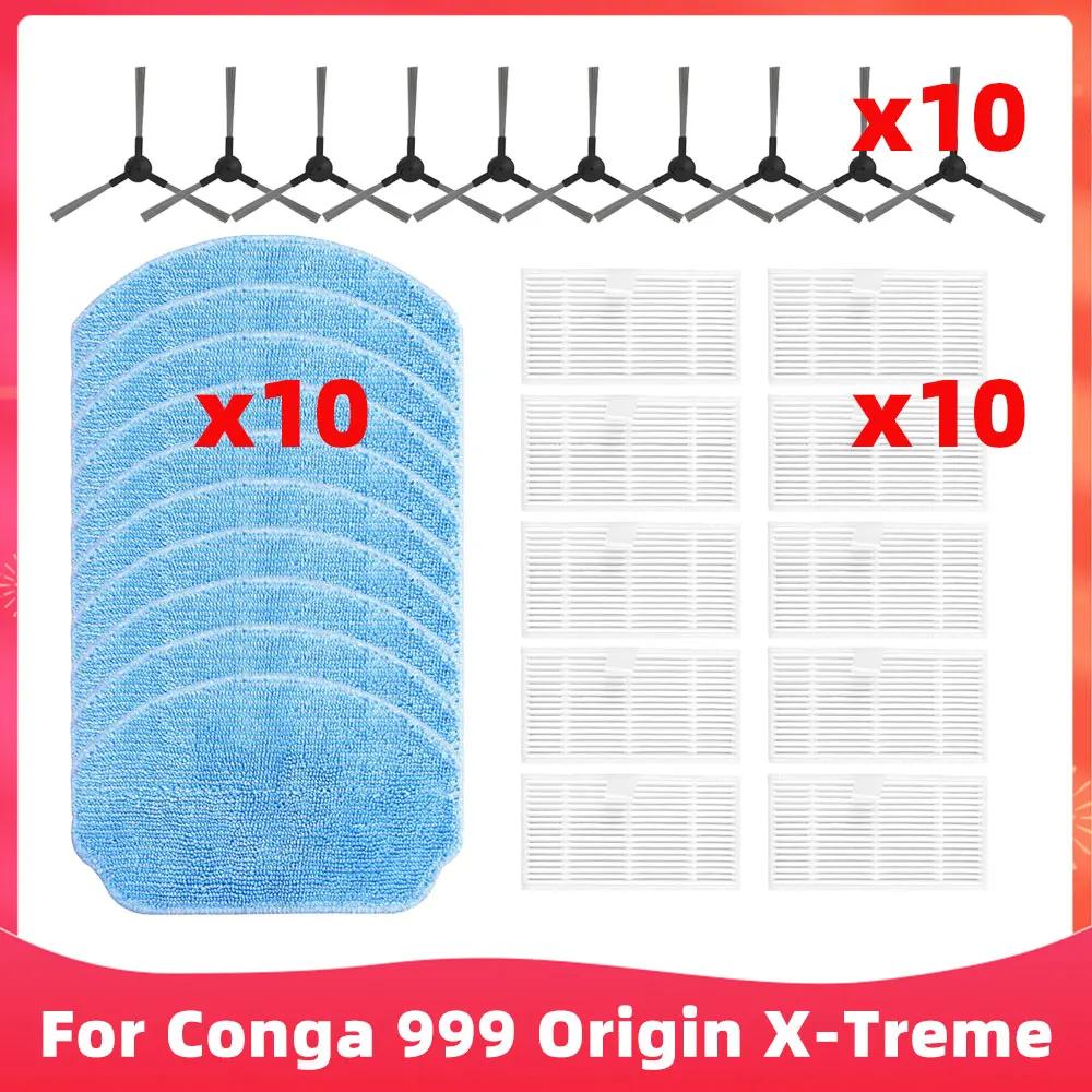 Conga 999 Origin X-Treme κ  ûұ ȣȯ , ̵ 귯  ɷ õ,    ũ ǰ